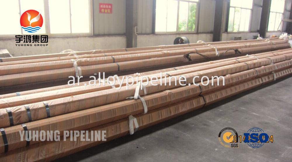 Carbon Steel Boiler Tube ASTM A210 Gr A1